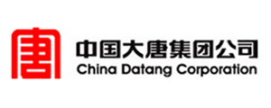 China Datang Corporation